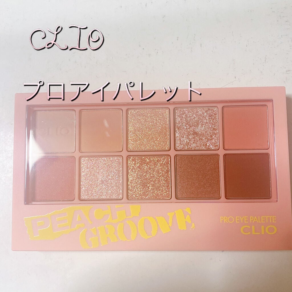 パールグロウハイライト/CEZANNE/パウダーハイライトを使ったクチコミ(5枚目)