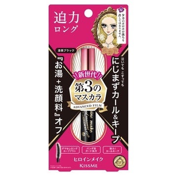 ロング&カールマスカラ アドバンストフィルム/ヒロインメイク/マスカラを使ったクチコミ(2枚目)