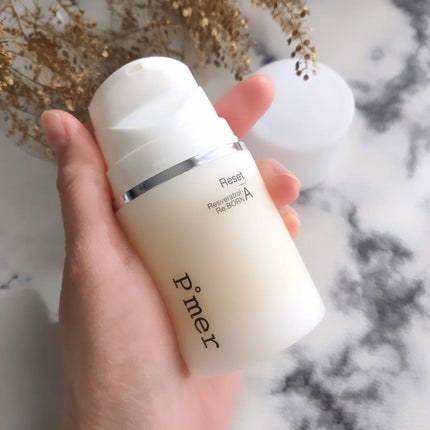 Puremer リセット・レスベラトロール美容液/Puremer/美容液を使ったクチコミ(3枚目)