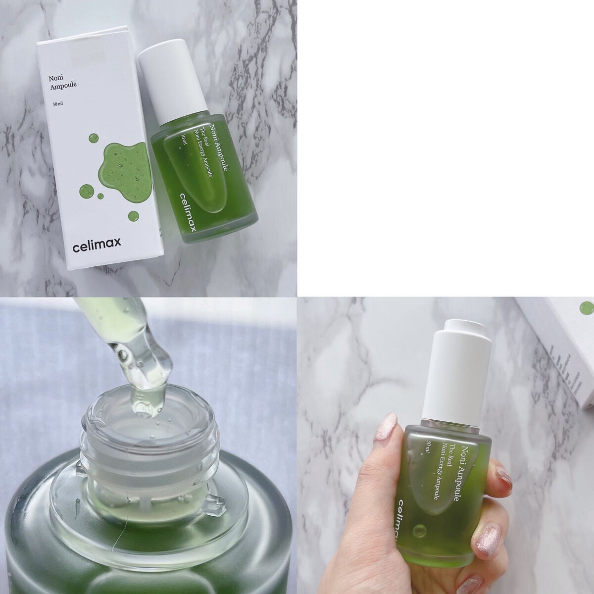 BHA消しゴムピーリングパッド/celimax/トナーパッドを使ったクチコミ(3枚目)