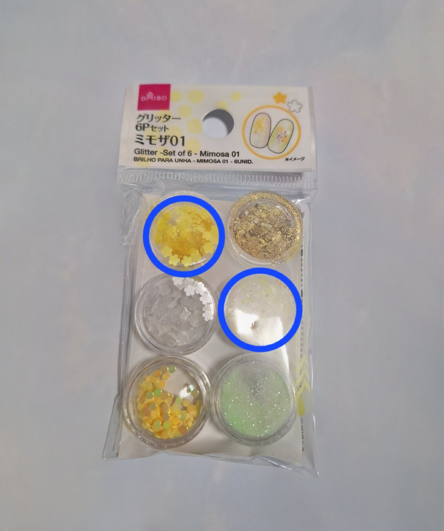 カラフルネイルズ/キャンメイク/マニキュアを使ったクチコミ(5枚目)