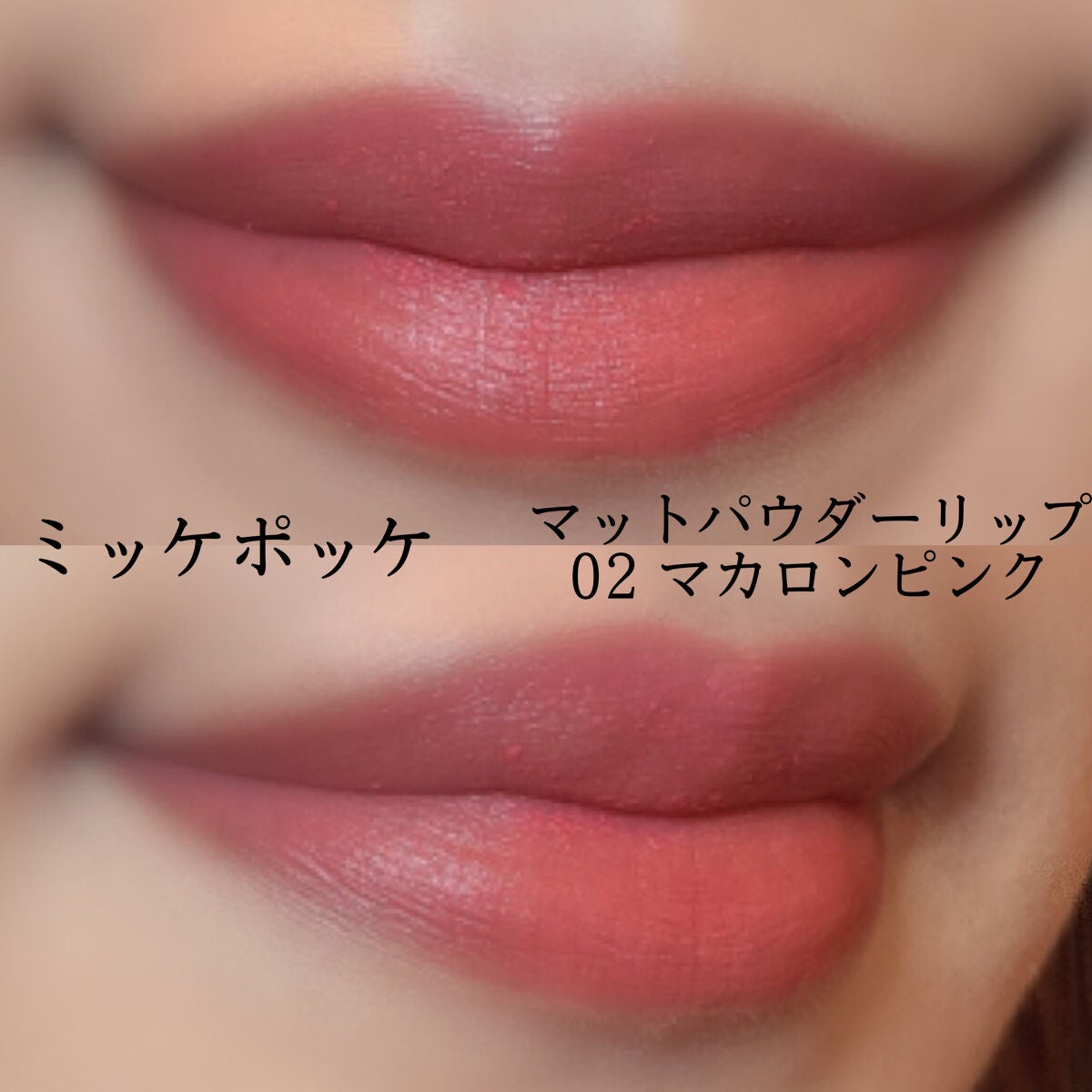 ナチュラル チークN/CEZANNE/パウダーチークを使ったクチコミ(2枚目)