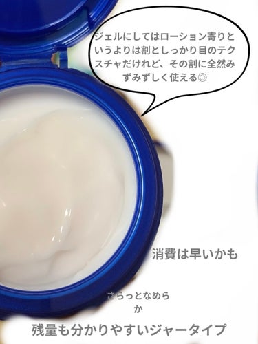 ブライトニングケア ローション RM（医薬部外品）/アクアレーベル/化粧水を使ったクチコミ（3枚目）