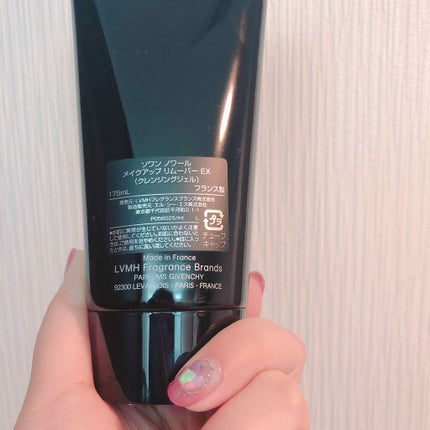 ソワン ノワール メイクアップ リムーバー EX/GIVENCHY/クレンジングジェルを使ったクチコミ(2枚目)