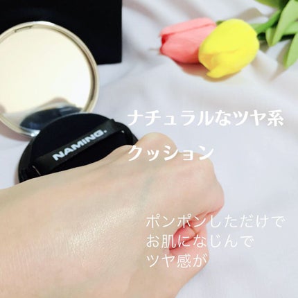 シアティンテッドリップバーム/NAMING./口紅を使ったクチコミ(3枚目)