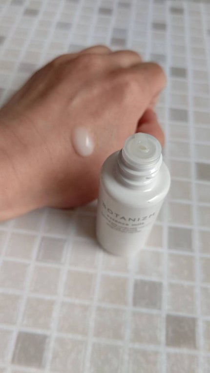 トライアルセット/ボタニズム /トライアルキットを使ったクチコミ(5枚目)