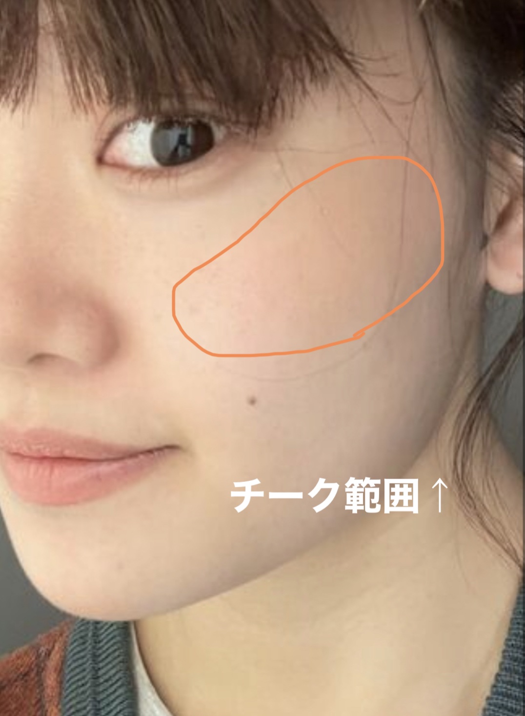 ベターザンパレット/rom&amp;nd/アイシャドウパレットを使ったクチコミ（3枚目）