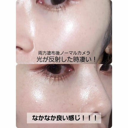 フローレス ルミエール ラディアンス パーフェクティング トーンアップ クッション/ローラ メルシエ/クッションファンデーションを使ったクチコミ(5枚目)