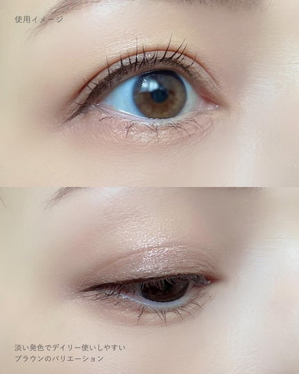 KEYBO FALL IN LOVE SHADOW PALETTE/keybo/アイシャドウパレットを使ったクチコミ(4枚目)