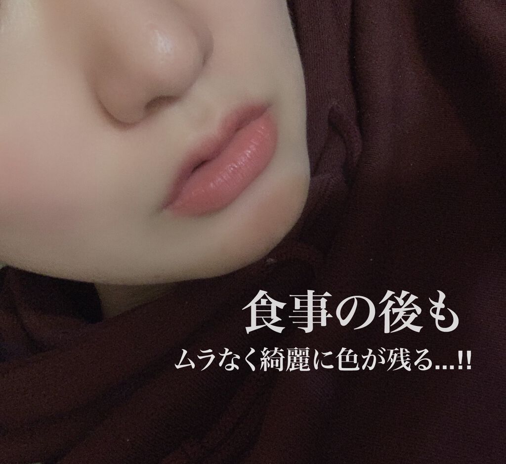 カラーステイ サテン インク/REVLON/口紅を使ったクチコミ(4枚目)