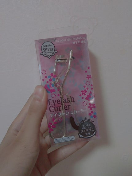 アイラッシュカーラー/DAISO/ビューラーを使ったクチコミ(1枚目)