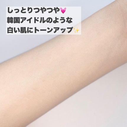 デュイセル ターンオンクリーム/DEWYCEL/フェイスクリームを使ったクチコミ(3枚目)