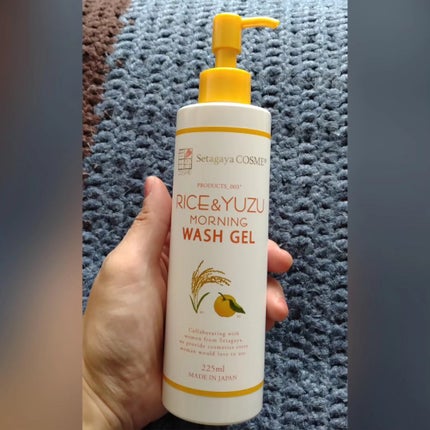 ライス&ゆずモーニングウォッシュジェル/世田谷コスメ/その他洗顔料を使ったクチコミ(2枚目)