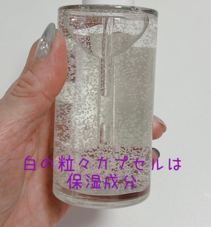 トーンブライトニング カプセルアンプル/SKIN1004/美容液を使ったクチコミ(2枚目)