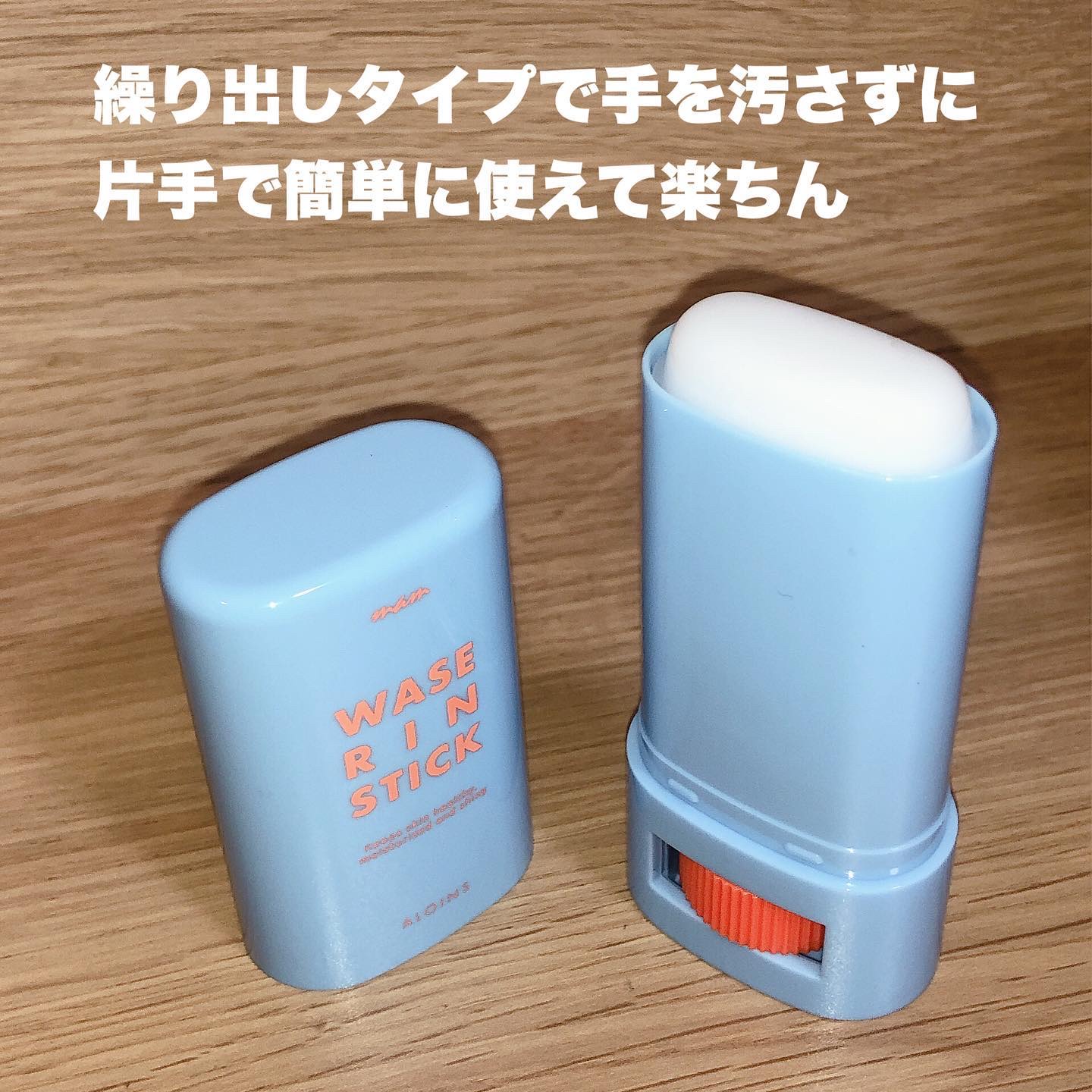 マム　ワセリンスティック　17g/マム/ボディクリームを使ったクチコミ（2枚目）