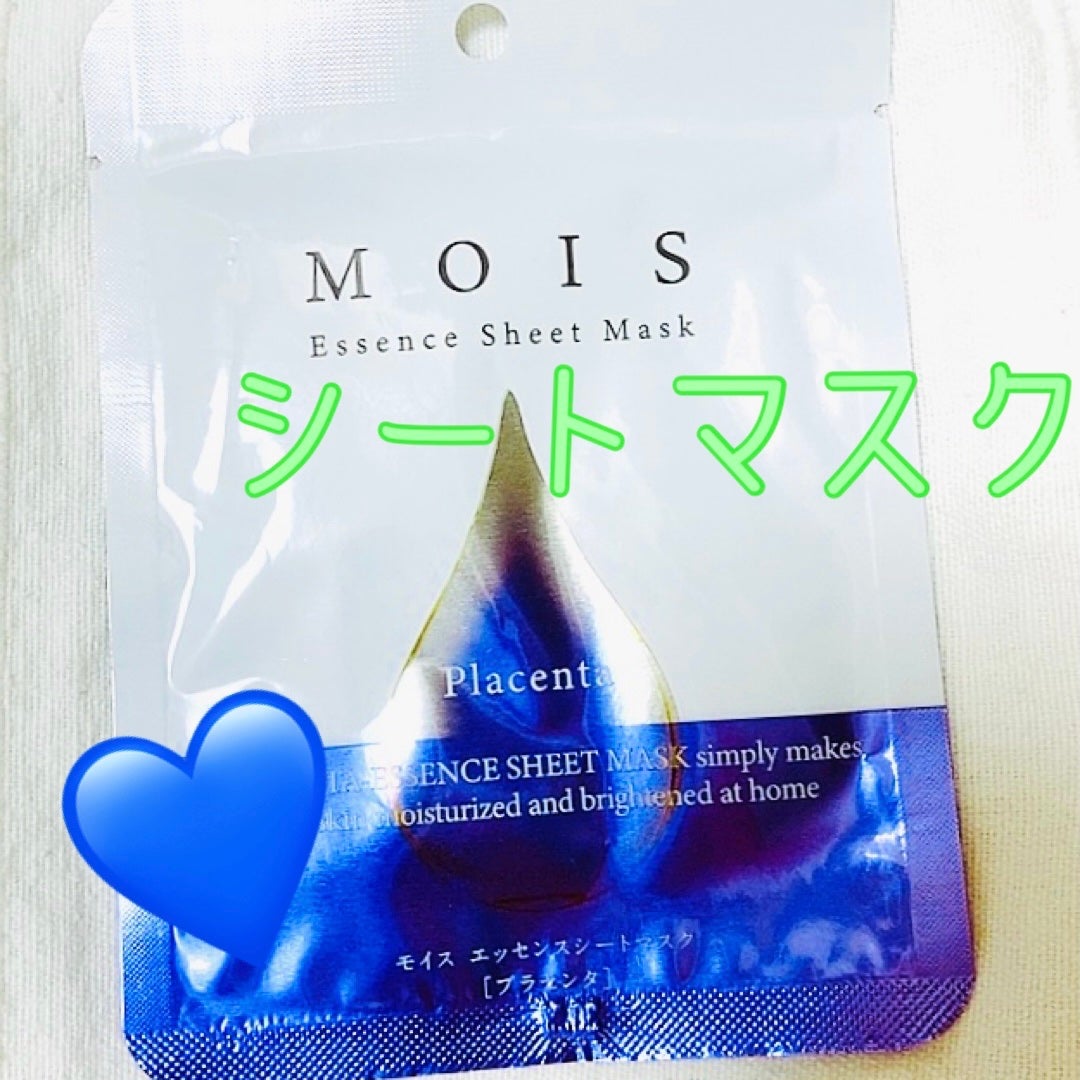 ããŒããð·ãã©ãã100 on LIPS ãã¢ã€ã¹ã·ãŒããã¹ã¯èã«æœ€ããäžãæŽèã«å°ããã©ã»ã³ã¿ãšãã»ã³ã¹..ãïŒ1æç®ïŒ