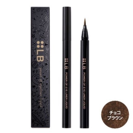 パワーオブアイライナー リキッド/LB/リキッドアイライナーを使ったクチコミ(1枚目)