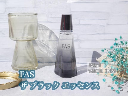 ザ ブラック エッセンス/FAS/化粧水を使ったクチコミ(3枚目)