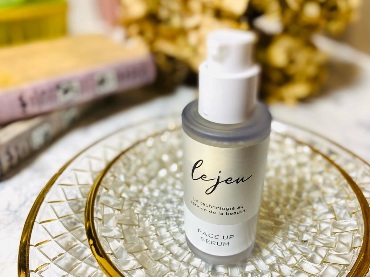 フェイスアップセラム/ルジュ/美容液を使ったクチコミ(1枚目)