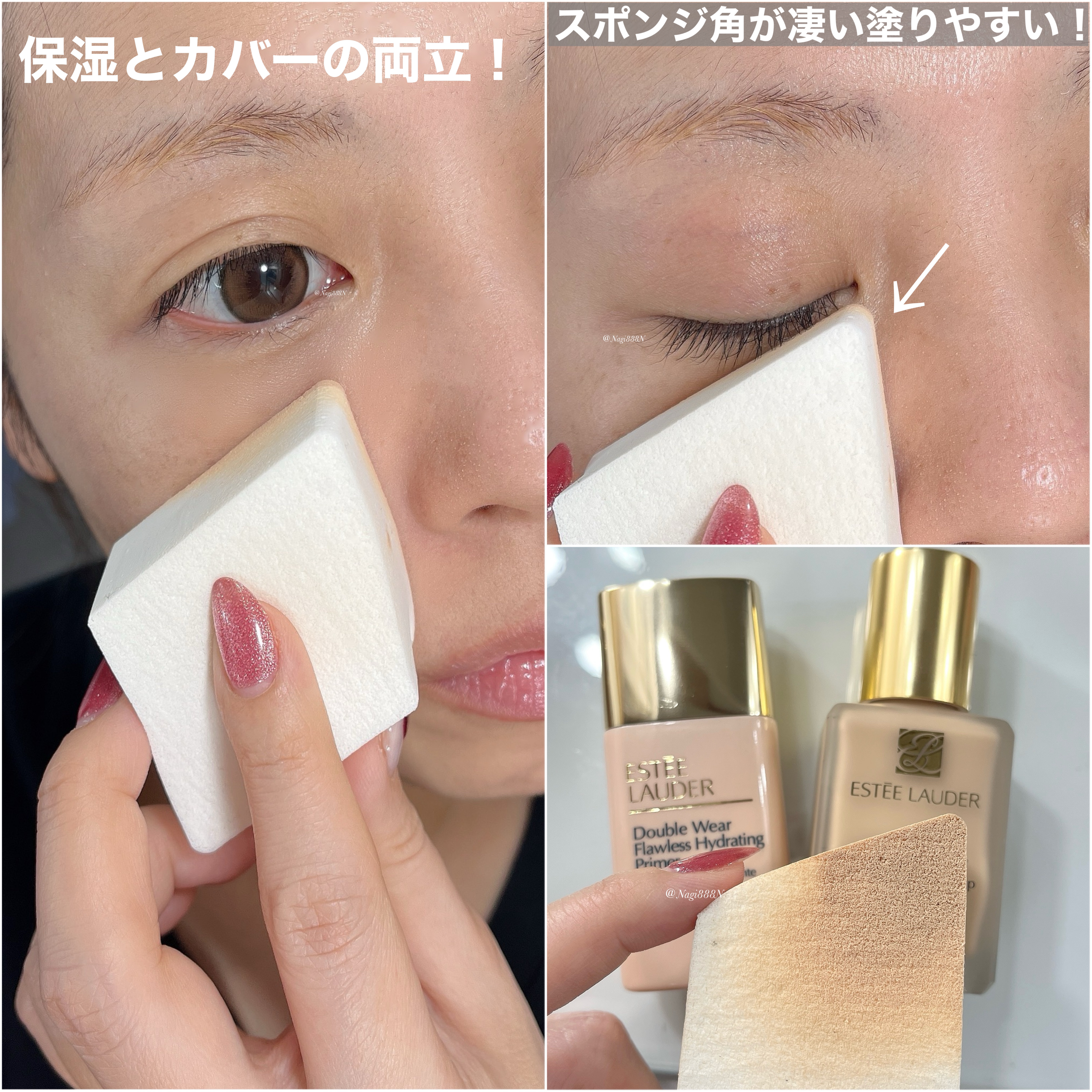 ダブル ウェア ステイ イン プレイス メークアップ /ESTEE LAUDER/リキッドファンデーションを使ったクチコミ（2枚目）
