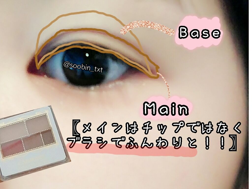 モイストピュアカラーリップ/ニベア/リップクリームを使ったクチコミ（3枚目）