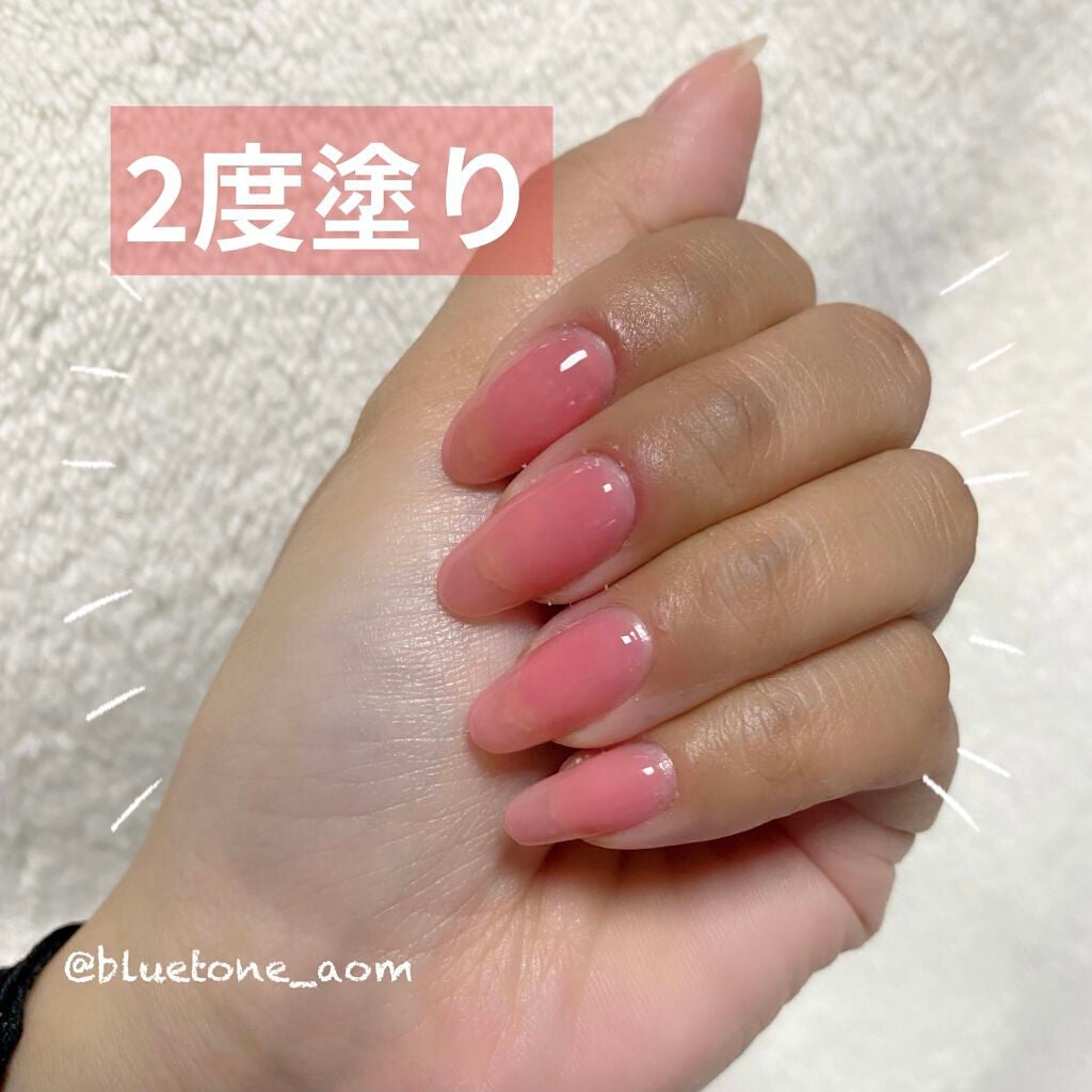 フレンドネイル(リニューアル品) /DAISO/マニキュアを使ったクチコミ(3枚目)