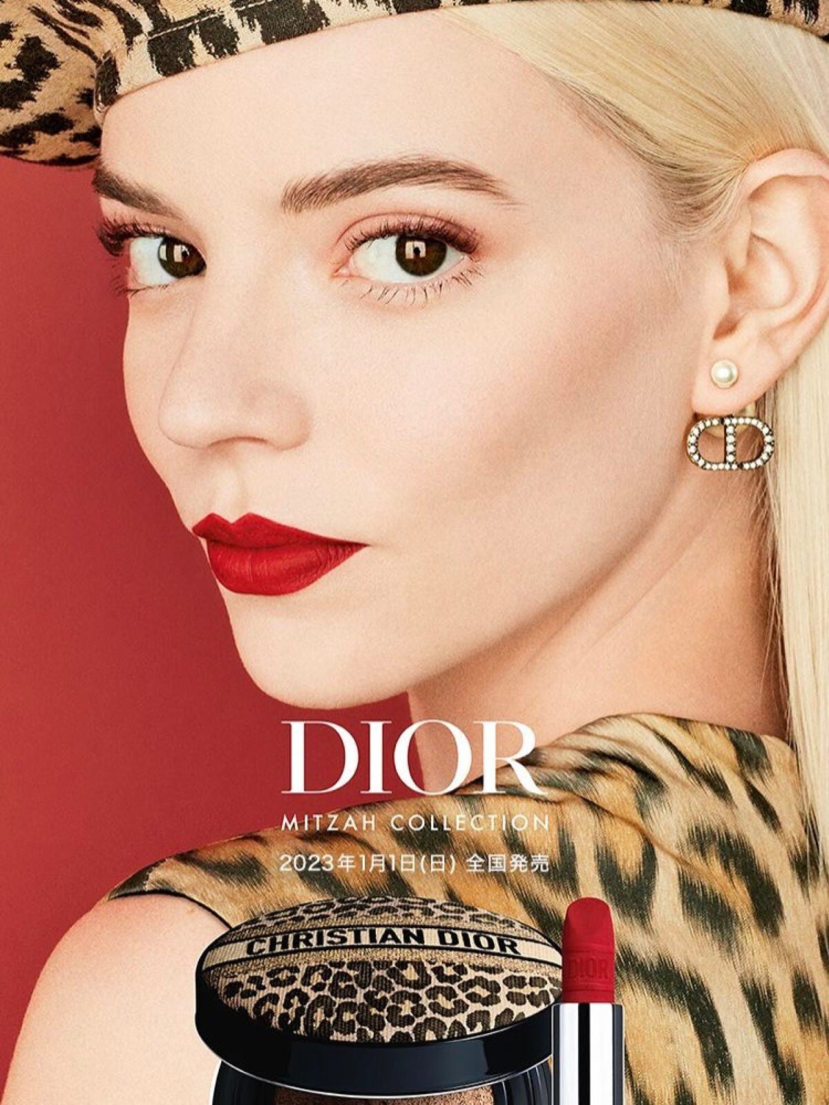 ゆゆ on LIPS 「アニャかわいい〜!アニャになりたい#雑談..」(1枚目)