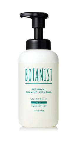 ボタニカルリフレッシュフォーミングボディーソープ(モイスト) BOTANIST