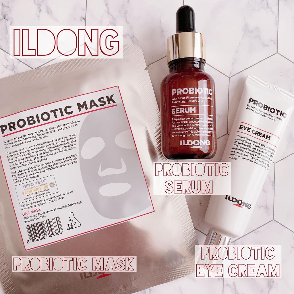 プロバイオティクマスクシート/イルドン製薬/シートマスク・パックを使ったクチコミ（1枚目）