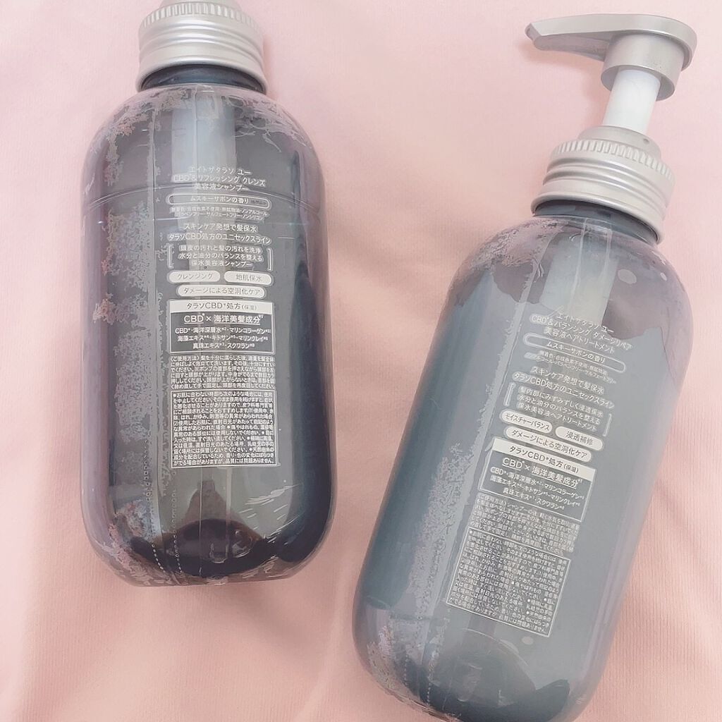 エイトザタラソ ユー CBD＆リフレッシング クレンズ 美容液シャンプー／CBD＆バランシング ダメージリペア 美容液ヘアトリートメント/エイトザタラソ/市販シャンプーを使ったクチコミ（2枚目）