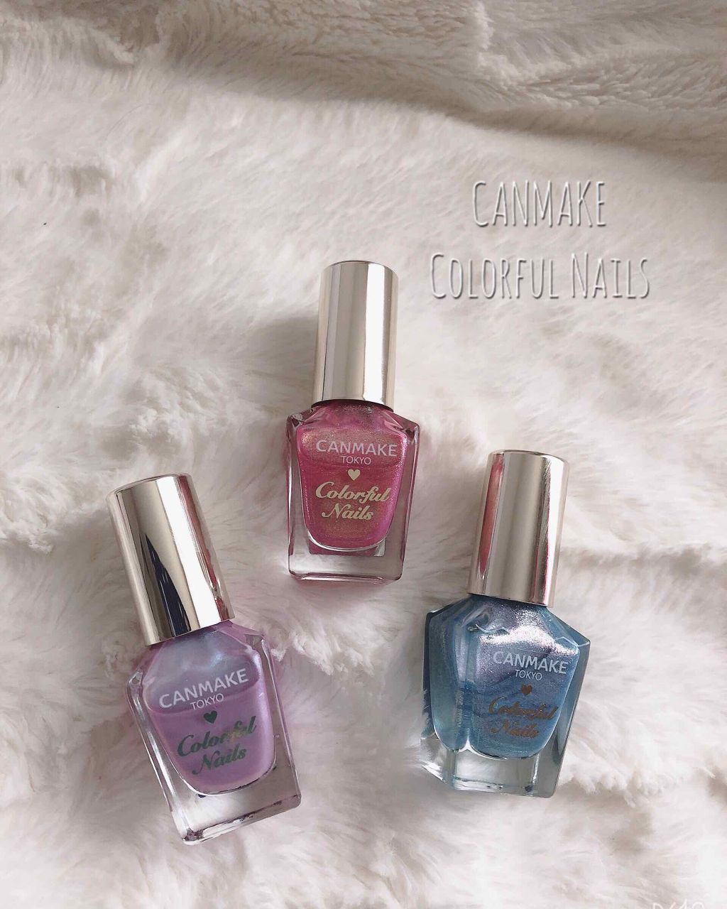 カラフルネイルズ/キャンメイク/マニキュアを使ったクチコミ(1枚目)