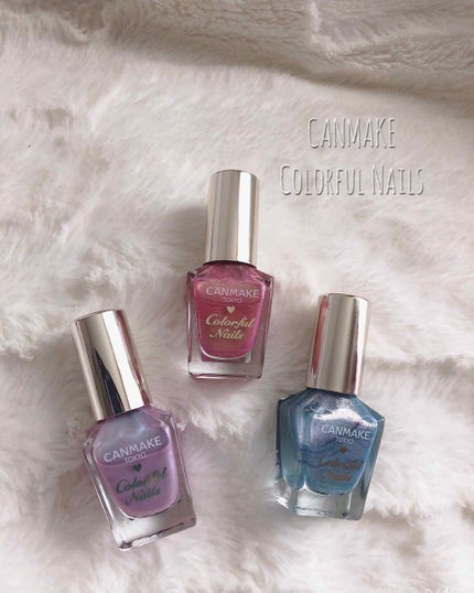 カラフルネイルズ/キャンメイク/マニキュアを使ったクチコミ(1枚目)