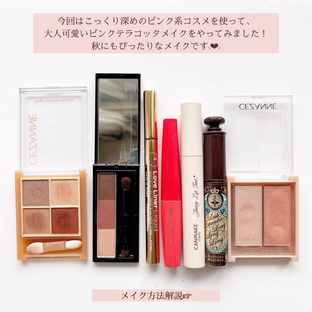 ヴィセ リシェ アイブロウパウダー/Visée/パウダーアイブロウを使ったクチコミ(2枚目)