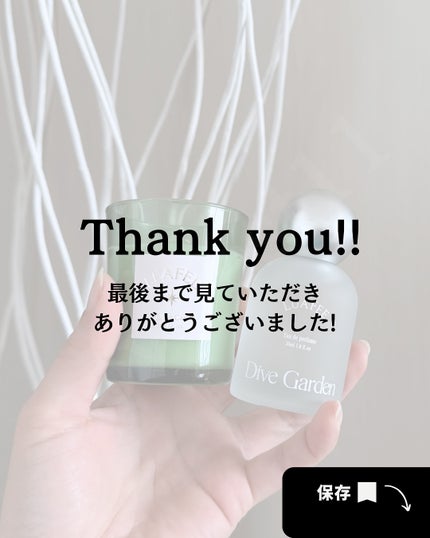 ダイブガーデン/LUAFEE/香水(レディース)を使ったクチコミ(5枚目)