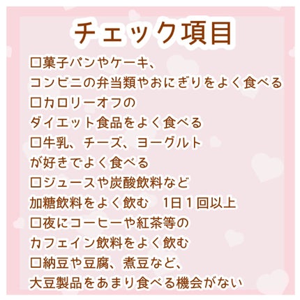 chichannnnð§žãã©ãã100 on LIPS ãããªãã¯ã倧äžå€«ïŒïŒãã€ãšããäžã®å¥³æ§ã¯èŠæ³šæâŒïžâŒïžå¥³æ§ãã«..ãïŒ4æç®ïŒ