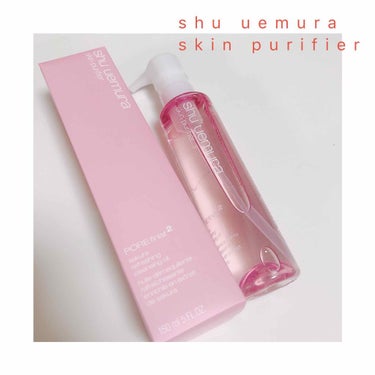 🌿ﾌﾚｯｼｭ ｸﾘｱ ｻｸﾗ ｸﾚﾝｼﾝｸﾞｵｲﾙ 150ml

shuuemuraのｸﾚﾝｼﾝｸﾞｵｲﾙです。

今回はAmazonで¥2,951で購入。

以前、友人の付き添いでこのクレンジングを選