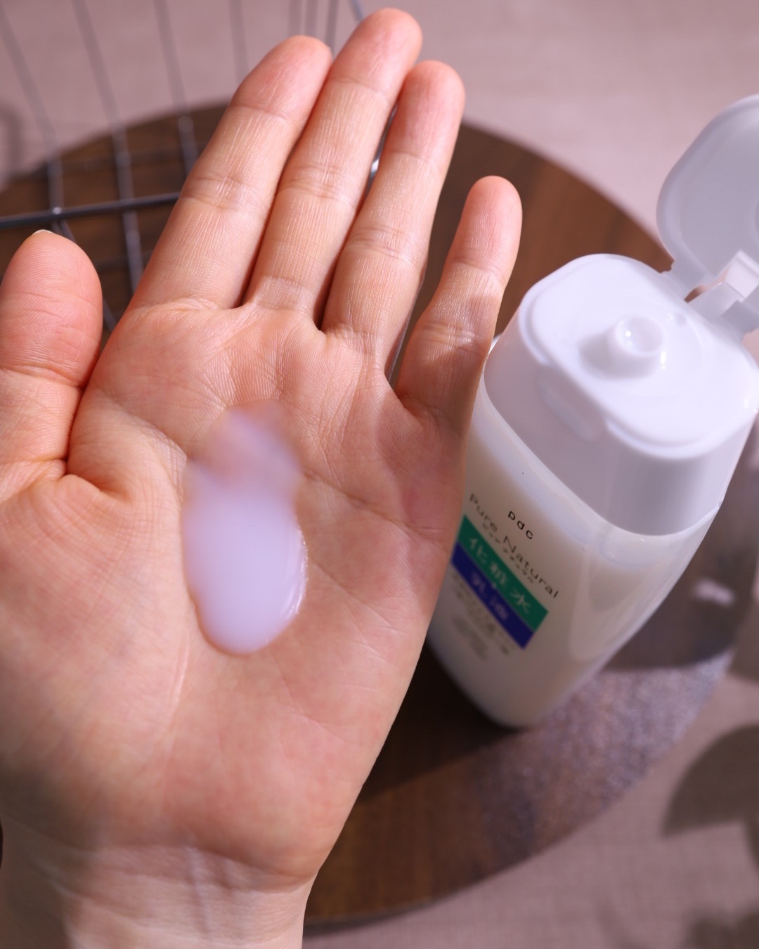 ピュア ナチュラル エッセンスローション ＵＶ/pdc/オールインワン化粧品を使ったクチコミ（3枚目）
