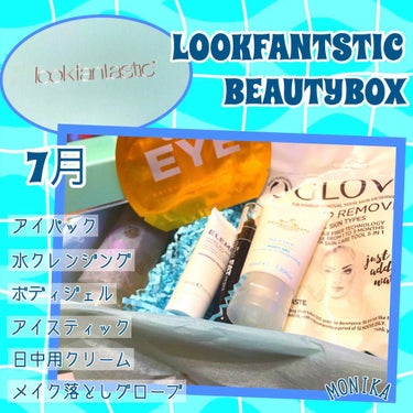 look fantastic Beauty Box/Lookfantastic/その他キットセットを使ったクチコミ（1枚目）