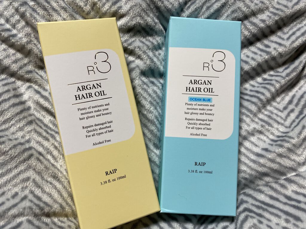 ライプ R3 アルガン ヘアオイル/RAIP/ヘアオイルを使ったクチコミ(2枚目)