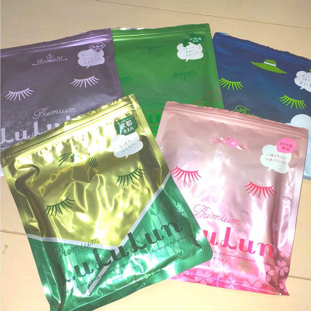 北海道ルルルン(ラベンダーの香り)/ルルルン/シートマスク・パックを使ったクチコミ(1枚目)