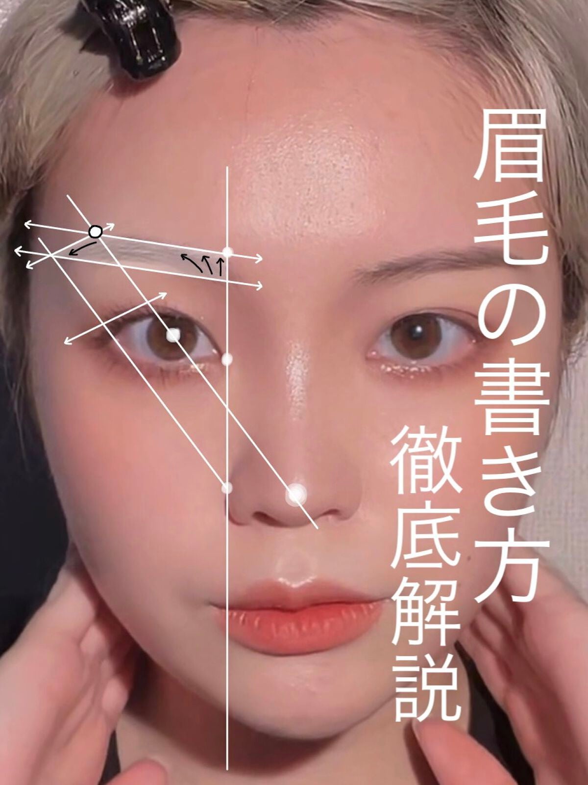 ノーズ&アイブロウパウダー/CEZANNE/パウダーアイブロウを使ったクチコミ(1枚目)