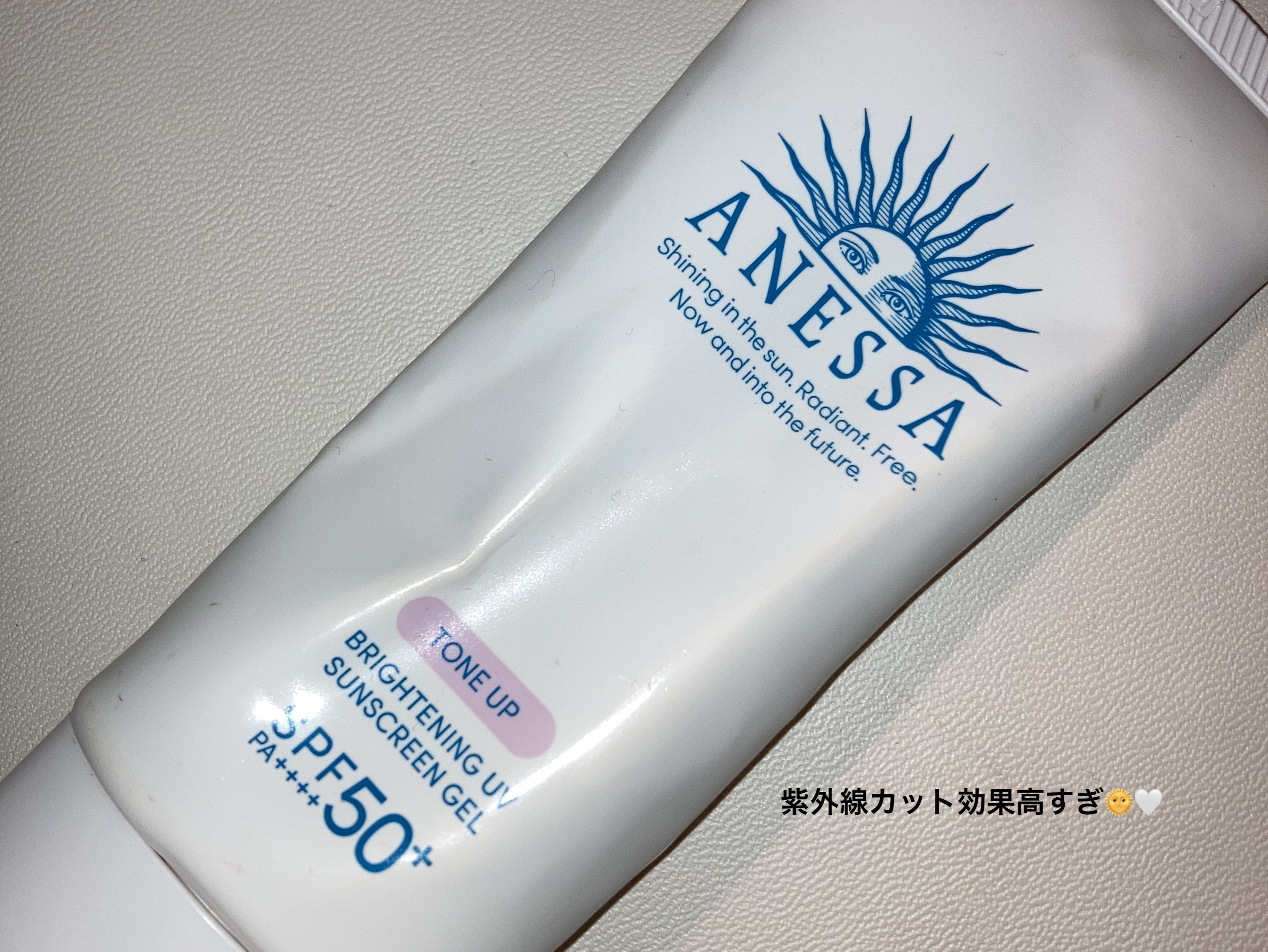 ブライトニングUV ジェル N/アネッサ/化粧下地を使ったクチコミ（1枚目）