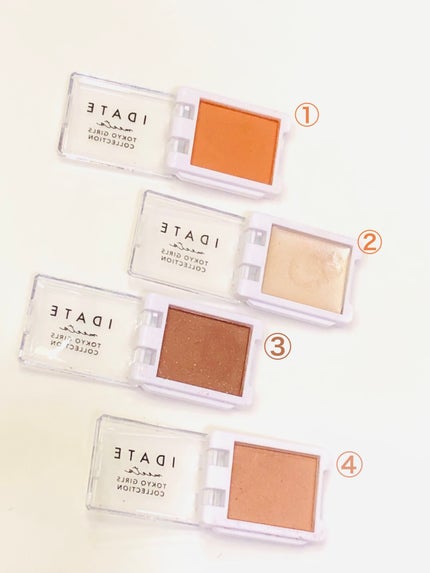 アイデイト カスタムマルチパレット/IDATE/アイシャドウパレットを使ったクチコミ(2枚目)