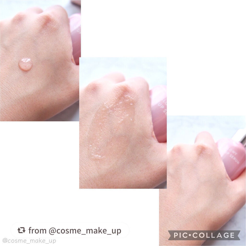 グロウィ メイクアップセラム/LANEIGE/化粧下地を使ったクチコミ(3枚目)