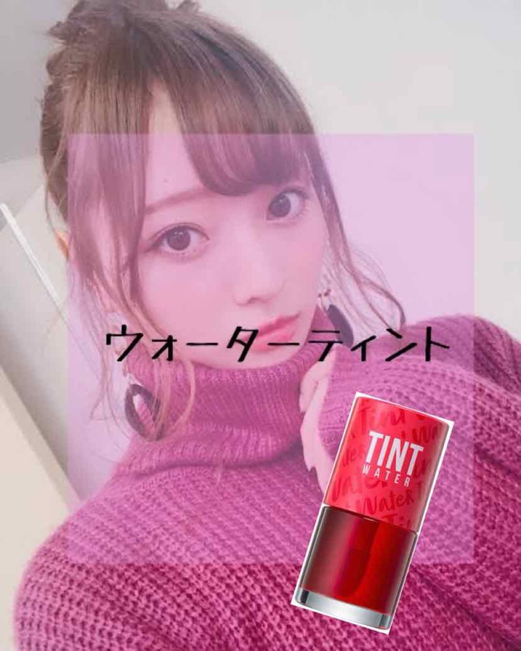 オリジナル ピュアスキンジェリー/ヴァセリン/ボディクリームを使ったクチコミ（1枚目）