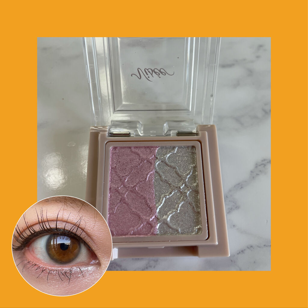 リシェ ダズリング デュオ アイズ/Visée/アイシャドウパレットを使ったクチコミ（1枚目）