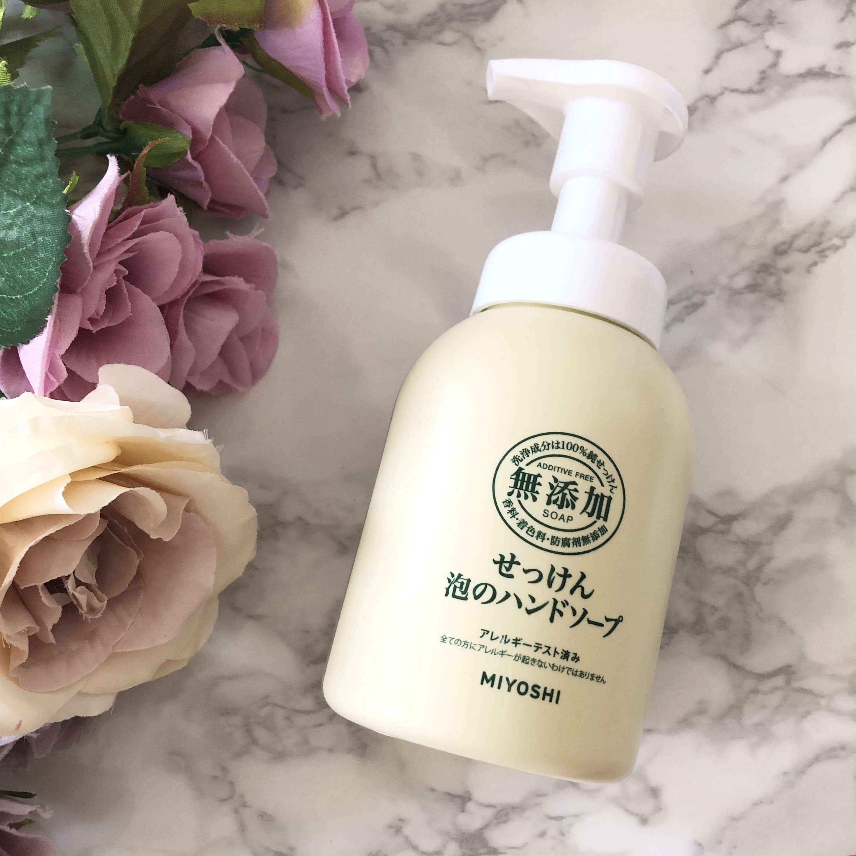 無添加せっけん 泡のハンドソープ/ミヨシ/ハンドソープを使ったクチコミ（1枚目）