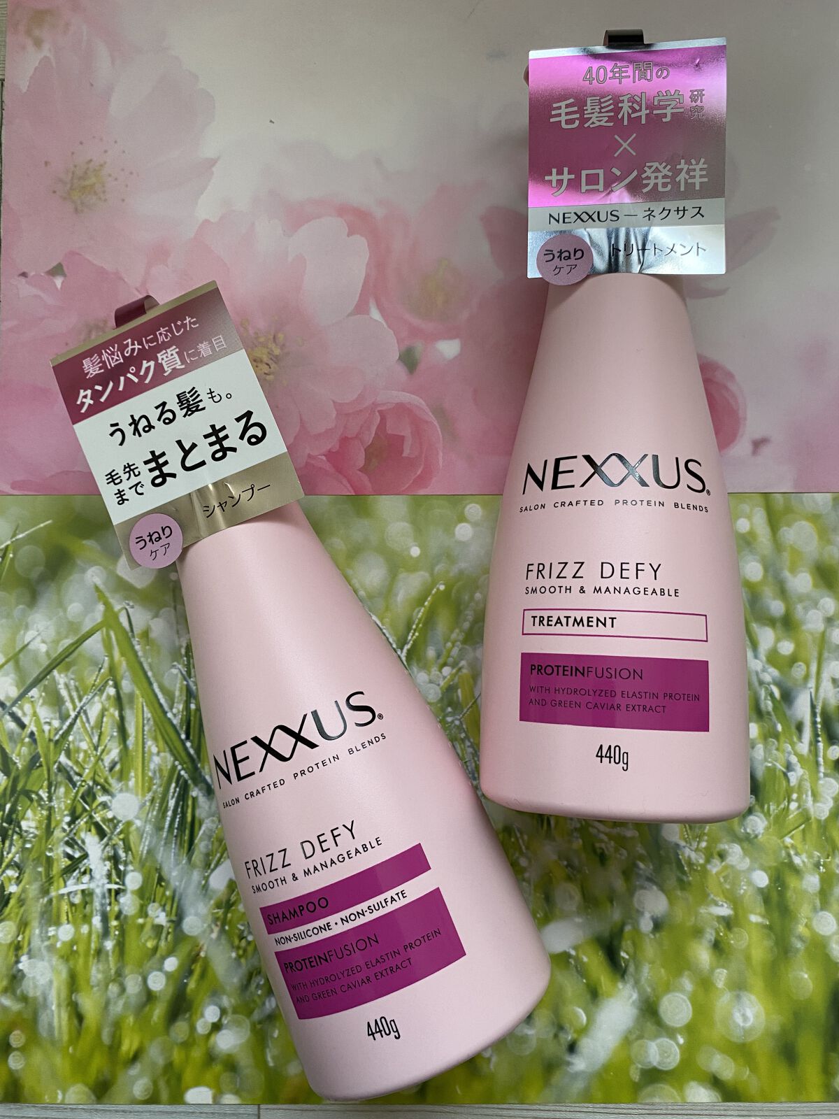 ネクサス スムースアンドマネージャブル 洗い流さないトリートメントオイル/NEXXUS(ネクサス)/ヘアオイルを使ったクチコミ（2枚目）