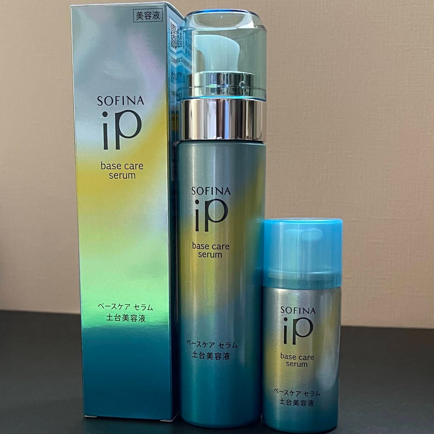 ベースケア セラム<土台美容液>/SOFINA iP/美容液を使ったクチコミ(1枚目)