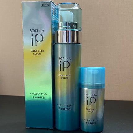ベースケア セラム<土台美容液>/SOFINA iP/美容液を使ったクチコミ(1枚目)